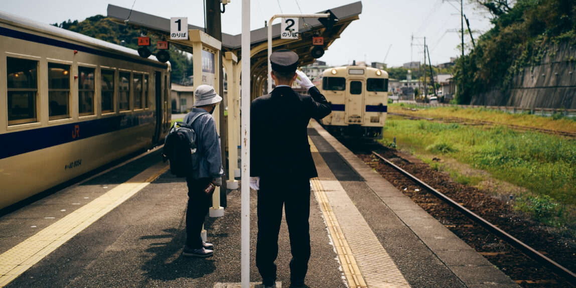 20230418 At Aburatsu Station