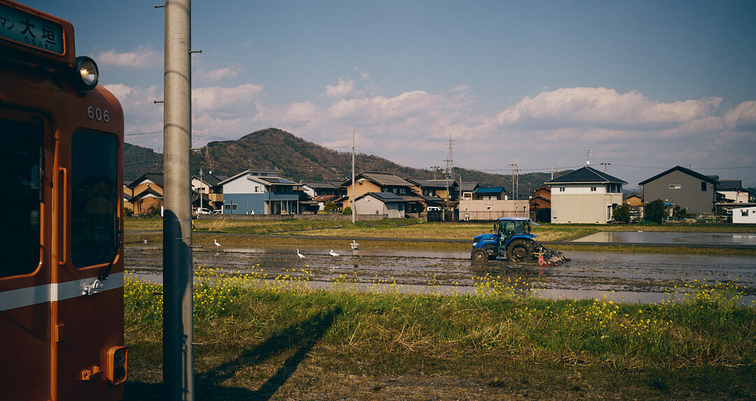20250407 At Ibi Station