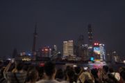 Observating Nightscape Shanghai