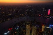 Twilight in Megacity Shanghai