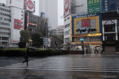 Hurrying under Rain Tokyo