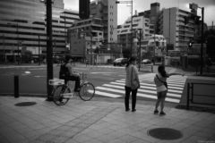 Tokyo Alone or Together