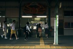 20220802 At Kasumi Station