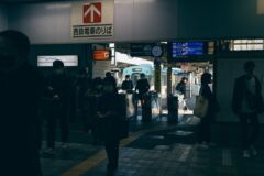 20230227 At Ōmuta Station
