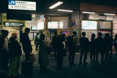 20230403 At Tsuruhashi Station