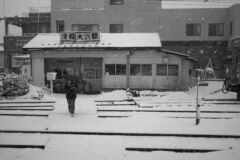 20240107 At Tsugaru-Ōsawa Station