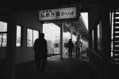 20240107 At Kuroishi Station