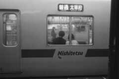20240206 At Nishitetsu-Gojō Station