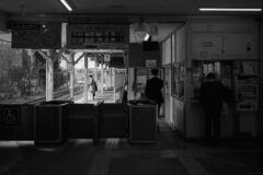20240406 At Ōmi-Hachiman Station