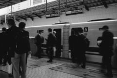 20240418 At Tokyo Station
