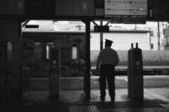 20240501 At Ohanabatake Station