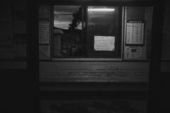 20241009 At Nishi-Kakegawa Station