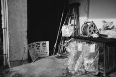 20241120 At Kamidaki Station