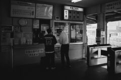 20250518 At Nishikuwana Station