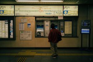 20251028 At Nishi Motomachi Station